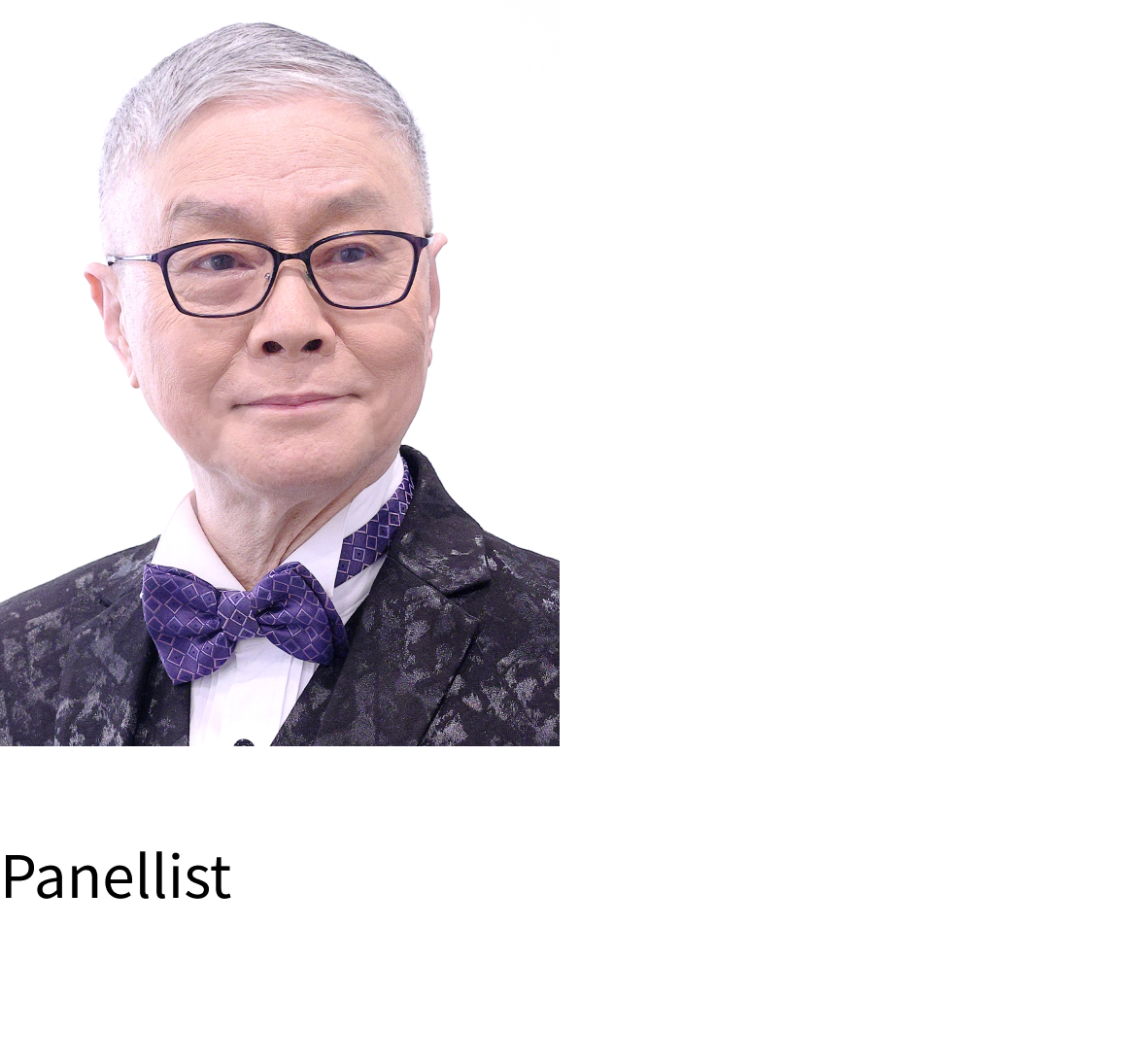 Prof. YUEN Siu-fai, BBS, BH